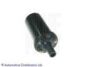 BLUE PRINT ADN11473 Ignition Coil